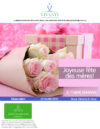 Voucher Image